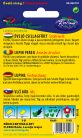 Évelő csillagfürt Szinkev. 1 g